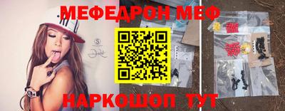 ГАЛЛЮЦИНОГЕННЫЕ ГРИБЫ Балашиха