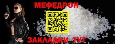 ГАЛЛЮЦИНОГЕННЫЕ ГРИБЫ Балашиха