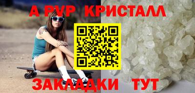 ГАЛЛЮЦИНОГЕННЫЕ ГРИБЫ Балашиха