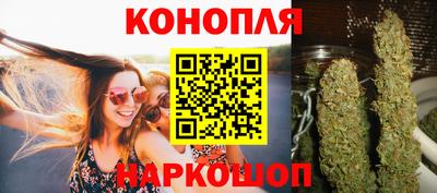 мефедрон мука Балаково