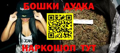 ГАЛЛЮЦИНОГЕННЫЕ ГРИБЫ Балашиха