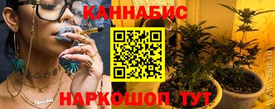 мефедрон мука Балаково
