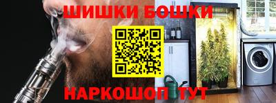 ГАЛЛЮЦИНОГЕННЫЕ ГРИБЫ Балашиха