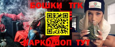 ГАЛЛЮЦИНОГЕННЫЕ ГРИБЫ Балашиха