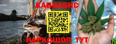 ГАЛЛЮЦИНОГЕННЫЕ ГРИБЫ Балашиха