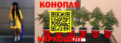 мефедрон мука Балаково