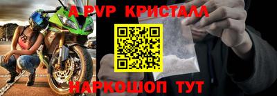 ГАЛЛЮЦИНОГЕННЫЕ ГРИБЫ Балашиха