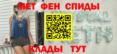 ГАЛЛЮЦИНОГЕННЫЕ ГРИБЫ Балашиха
