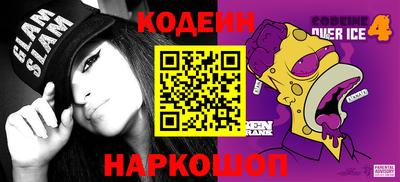 ГАЛЛЮЦИНОГЕННЫЕ ГРИБЫ Балашиха