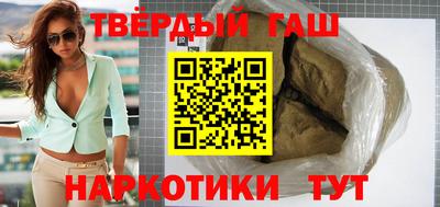 мефедрон мука Балаково