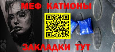 стаф Балахна